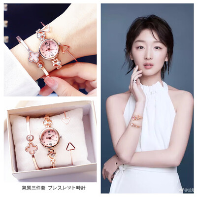 

Zhou Dongyus Simple Korean Version of Ins Chain Watch for Female Students