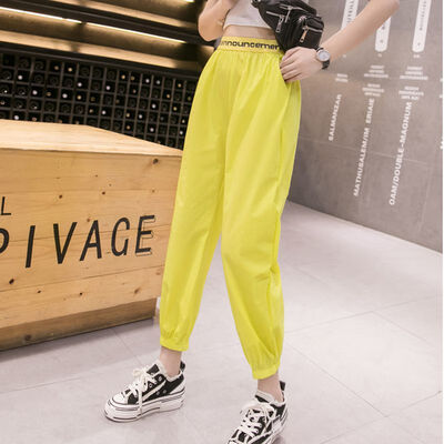 

Women Korean Casual Harem Pants Loose High Waist Elastic Solid Color Ankle-length Drawstring Trousers