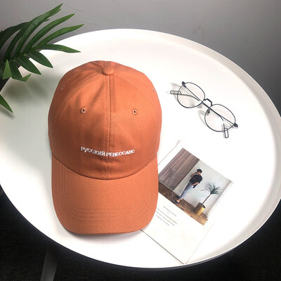 

Hat female spring&summer cap Korean version of the new outdoor leisure Joker hip hop street tide baseball hat men shade