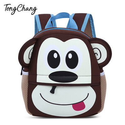 

TongChang Colorful Cartoon Animal Design Waterproof Durable Children School Bag