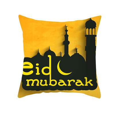 

Siaonvr Muslim Ramadan Pattern Polyester Cushion Cover Pillow Case Home Decor