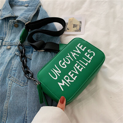 

Summer ins super fire bag female 2019 new Korean version of the wild single shoulder slung fashion letter broadband small square bag