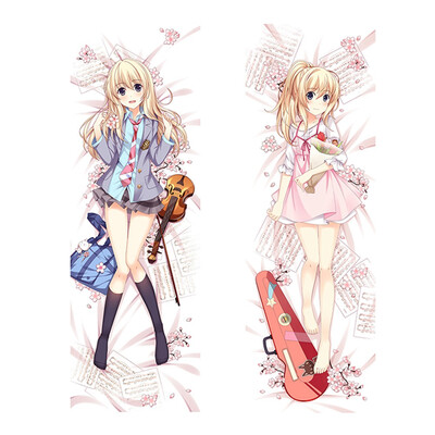 

Cartoon Characters Double-Sided Pattern Body Pillowcase Long Hugging Body Pillowcase