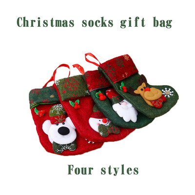 

Siaonvr 4PC Merry Christmas Plush Tree Hanging Gift Candy Small Socks Decoration