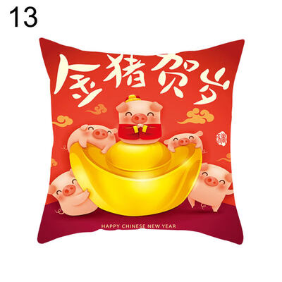 

2019 Chinese New Year Mascot Pig Pillow Case Sofa Waist Throw Cushion Cover