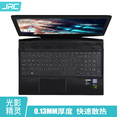 

JRC HP notebook keyboard film HP light shadow wizard 34star 1515Qx360 15-ch013TX 2018 war 99-156 inch TPU invisible keyboard protective film