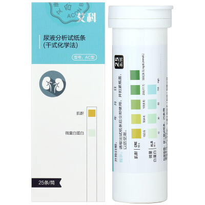 

Aike urine analysis test strip AC type dry chemical method 100 urine routine test 11T