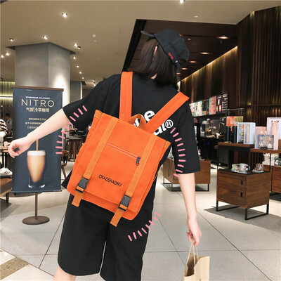 

Insfeng schoolbag female Korean version high school backpack undergraduate simple Baitaoshen Department Simple Shoulder Bag
