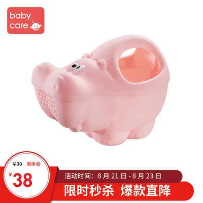 

Babycare baby shower shampoo baby bath bath spoon scoop children shampoo cup plastic water tweezers 7140 Borri powder