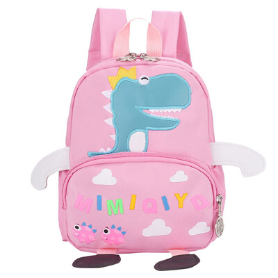 

Fashion Children School Bag Cartoon Backpack Boys And Girls Cute Little Bag