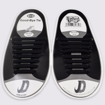 

No Tie Shoelaces for Kids&Adults - Best in Sports Fan Shoelaces 2pairs