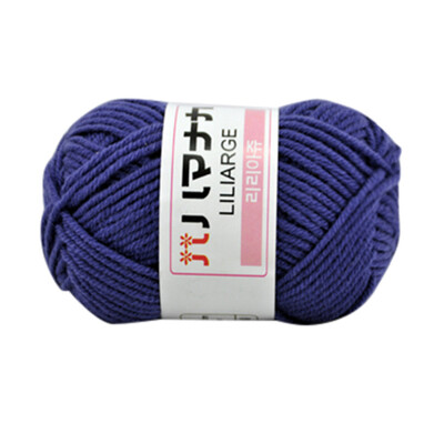 

Siaonvr 1PC 25g Chunky Colorful Hand Knitting Milk Cotton Crochet Knitwear Wool D