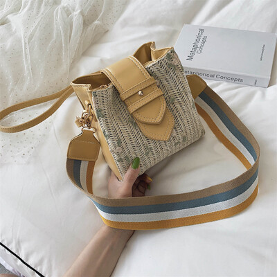 

Tailored Fashion Women Hand-Woven Straw Leather Bag Shoulder Bag Patchwork Crossbody Bags
