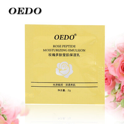 

Rose Peptide Moisturizing Emulsion Skin Care Whitening Face Care Anti-Aging Anti Wrinkle Cream Oil-control Repair Water Lock