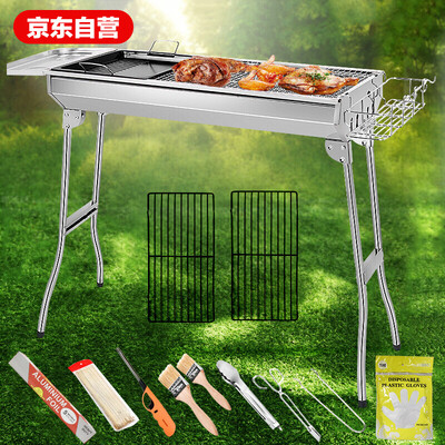 

Outdoor Warfare Grill Outdoor Portable Stainless Steel Charcoal Grill Grill Grill Oven Grill Grill Large Set Grill