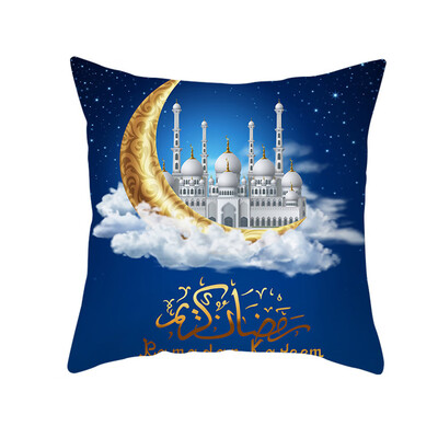 

Siaonvr Muslim Ramadan Pattern Polyester Cushion Cover Pillow Case Home Decor
