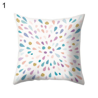 

Dot Line Geometry Pattern Throw Pillow Case Cushion Cover Sofa Bed Home Decor