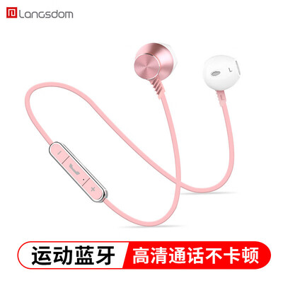 

L5 sports Bluetooth headset 41 universal stereo half-in-ear earbud wireless Bluetooth headset