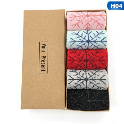 

5 PairsBox Women Wool Thick Winter Socks Warm Soft Solid Casual Sports