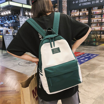 

Korean version of the schoolbag female Harajuku Ulzzang college students backpack high school campus antique feeling junior high s
