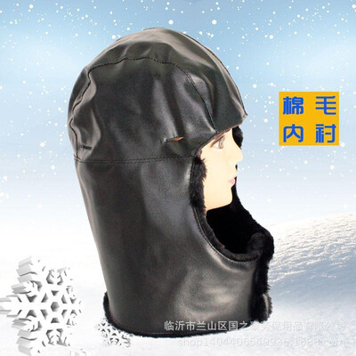 

Winter cold protection warm helmet cotton cap hood anti-frozen anti-freezing labor insurance thickening construction site construc