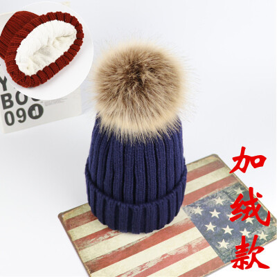 

Hat female winter Korean version versatile student imitation raccoon dog fox ball wool cap thickened Plush knitted pullover cap