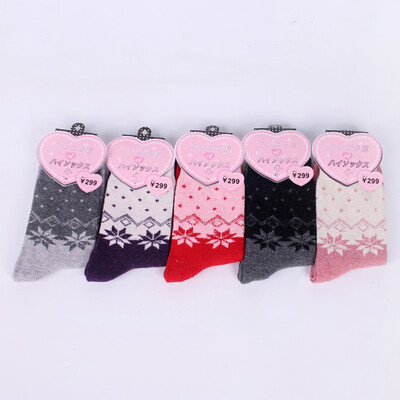 

5 Pairs Wool Stocking Christmas Deer Casual Warm Winter Knit Wool Socks Casual Sports Socks Winter