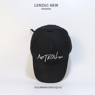 

Hat womens summer duck tongue hat Korean version of the casual ins casual students street tide baseball cap mens outdoor sun hat