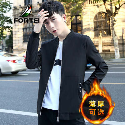 

Fu Yi FORTEI Jacket Mens Thin Jacket 2018 Autumn&Winter New Casual Slim Large Size Jacket Fashion Baseball Collar Mens H885 Sapphire
