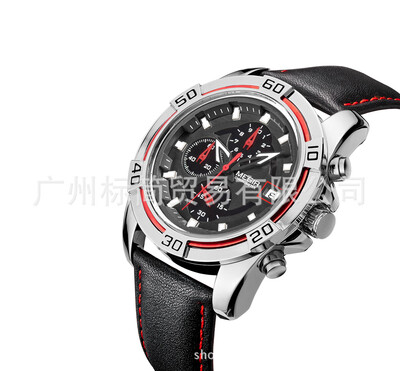 

Meigel watch with calendar timing mens leather watch business casual quartz watch