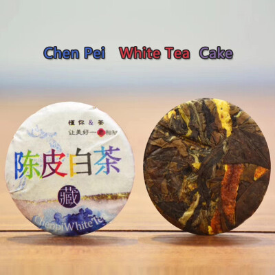 

Chen Pei Old&White Tea Cake New Small Tea Cake One Puff of Fuding Old&White Tea New Society Chen Pei Baomai