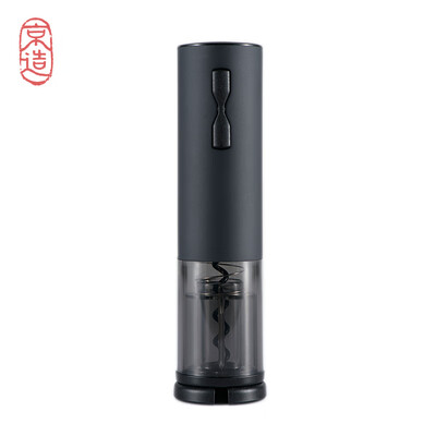 

JZAO JZKPQ-DD02 Electric corkscrew