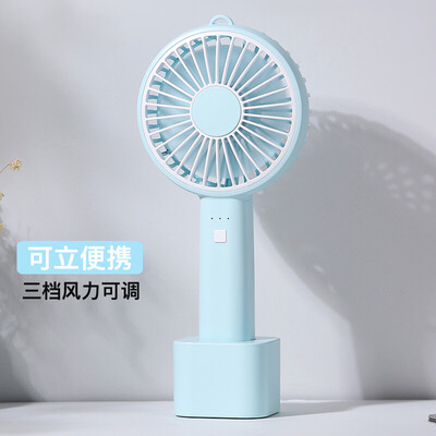 

Smart Tiger Mini USB Fan Portable Handheld Small Fan Rechargeable Office Desktop Small Table Fan Student Dormitory Silent Fan Blue