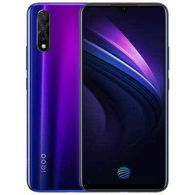 Vivo iQOO Neo 845 processor 4500mAh powerful 225W ultra fast flash charge 6GB128GB electro-optic purple full Netcom 4G mobi