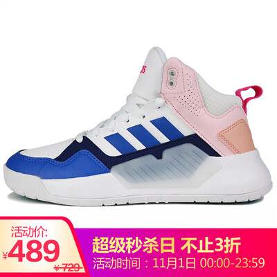 

Adidas ADIDAS NEO womens sports&leisure series PLAY9TIS 20 sports shoes EG4354 37 yards UK45 yards