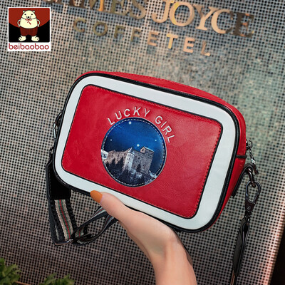 

On the new small bag female 2019 new tide summer broadband shoulder bag foreign-style girl simple messenger bag