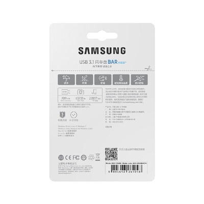 

SAMSUNG BAR PLUS 300MBS 256GB USB 31 Gen 1 Flash Drive Pen Drive Metal Memory Stick Storage Device MUF-256BE4CN