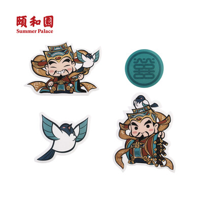 

SUMMER PALACE YIHETIANTUAN suitcase stickercomputer sticker