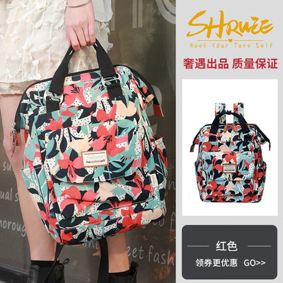

Canvas schoolbag female Korean version Harajuku ulzzang Baitasen Department shoulder backpack high school student Chengdu Xiaotian