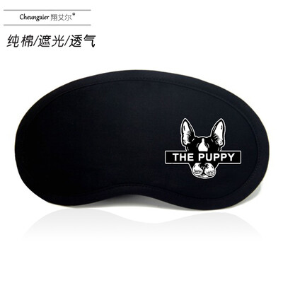 

Black shading eye protection sleep breathable female male student cotton cartoon ice hot compress bag personality cute cute eye mask