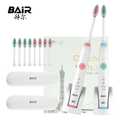 

Bayer smart electric toothbrush adult sonic rechargeable vibration toothbrush soft hair couple automatic toothbrush couple double X1s Plus standard condition