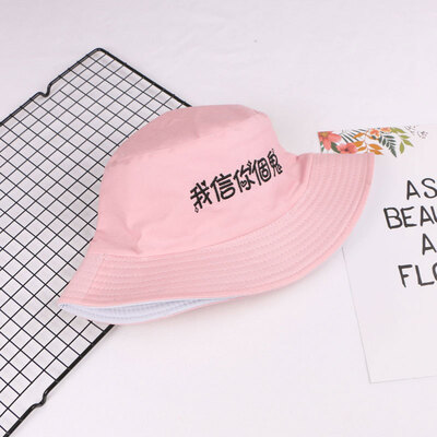 

Harajuku chic double-sided fisherman hat men&women summer sun hat Korean version of the wild sun visor student basin cap