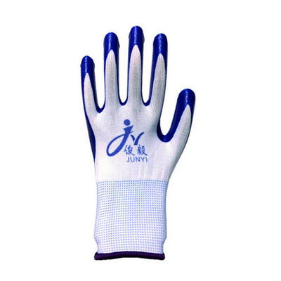 

Nitrile Rubber Latex Comfortable Non-Slip Wear-Resistant Labor Protection Work Gloves For Garden Home 12 Pairs