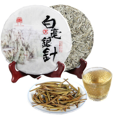 

Puer Raw Tea Ancient Tree Old Tea Moonlight White Single Bud Tea White Silver Needle Healthy Care