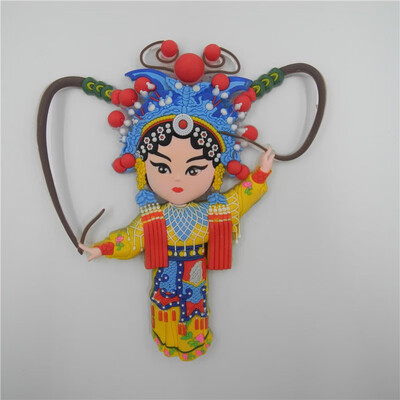 

Chinese Peking Opera Mask Folding Chinese Style Gift