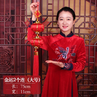 

Phnom Penh Creative Chinese Wind Lantern String Interior Decoration Pendant