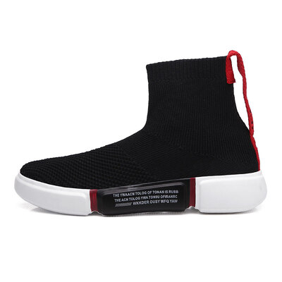 

High Top Socks Shoes Male Casual Fly Weaving Soft Flat Vulcanized Shoes Camouflage Bottom Ribbon Design Zapatillas Lona Hombre