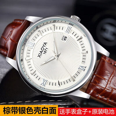 

Korean version of the watch male student simple trend retro belt quartz watch calendar luminous leather mens watch