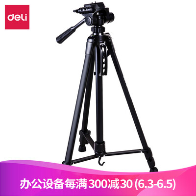 

Deli deli micro single digital SLR camera camera travel portable pan-tilt micro projector floor tripod three-section light black 33557
