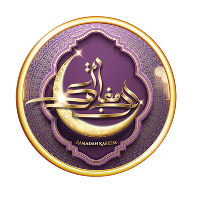

〖Follure〗Eid Mubarak Sticker Mubarak Party Ramadan Decoration Islamic Decor Supplies